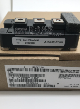 CM100DY-24A CM100DY-24NF CM100DY-24H CM100DY-28H质保一年