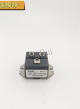 A50L-0001-0179/30A A50L-0001-0 全新原装 多型号 可议价