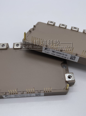 7MBP100VDA120-50 7MBP75VDA120-50 7MBP50VDA120-50