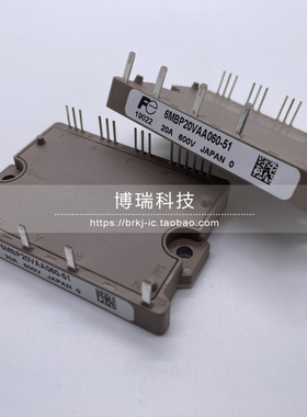 全新6MBP20VAA060-51 6MBP30VAA060-51 6MBP50VAA060-51质量保证