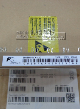 新品7MBR75VX120-51 6MBI150VX120-50 6MBI100VX120-50 6MBI180VX