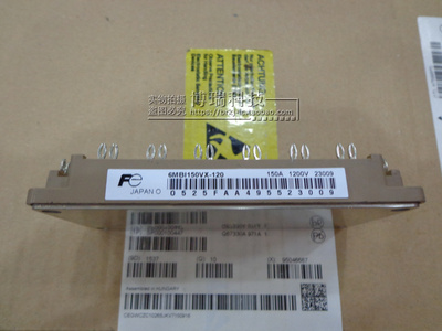 全新原装6MBI150VX-120富士模块