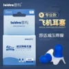 Товары от 意构品牌直销店