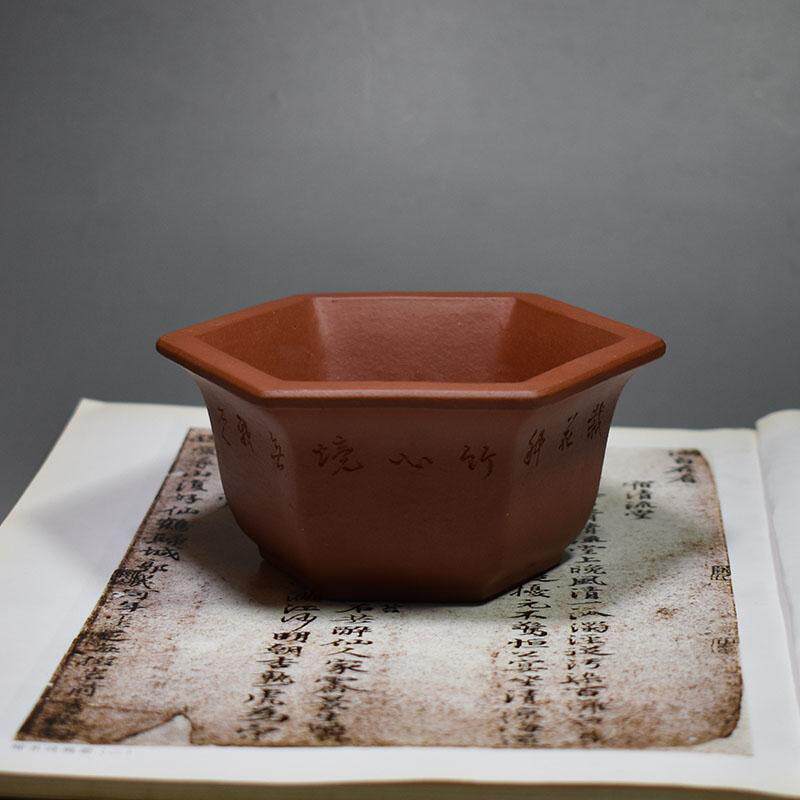 老缶出品原矿清水泥宜兴紫砂六方水盂 钵盂菖莆盆紫砂