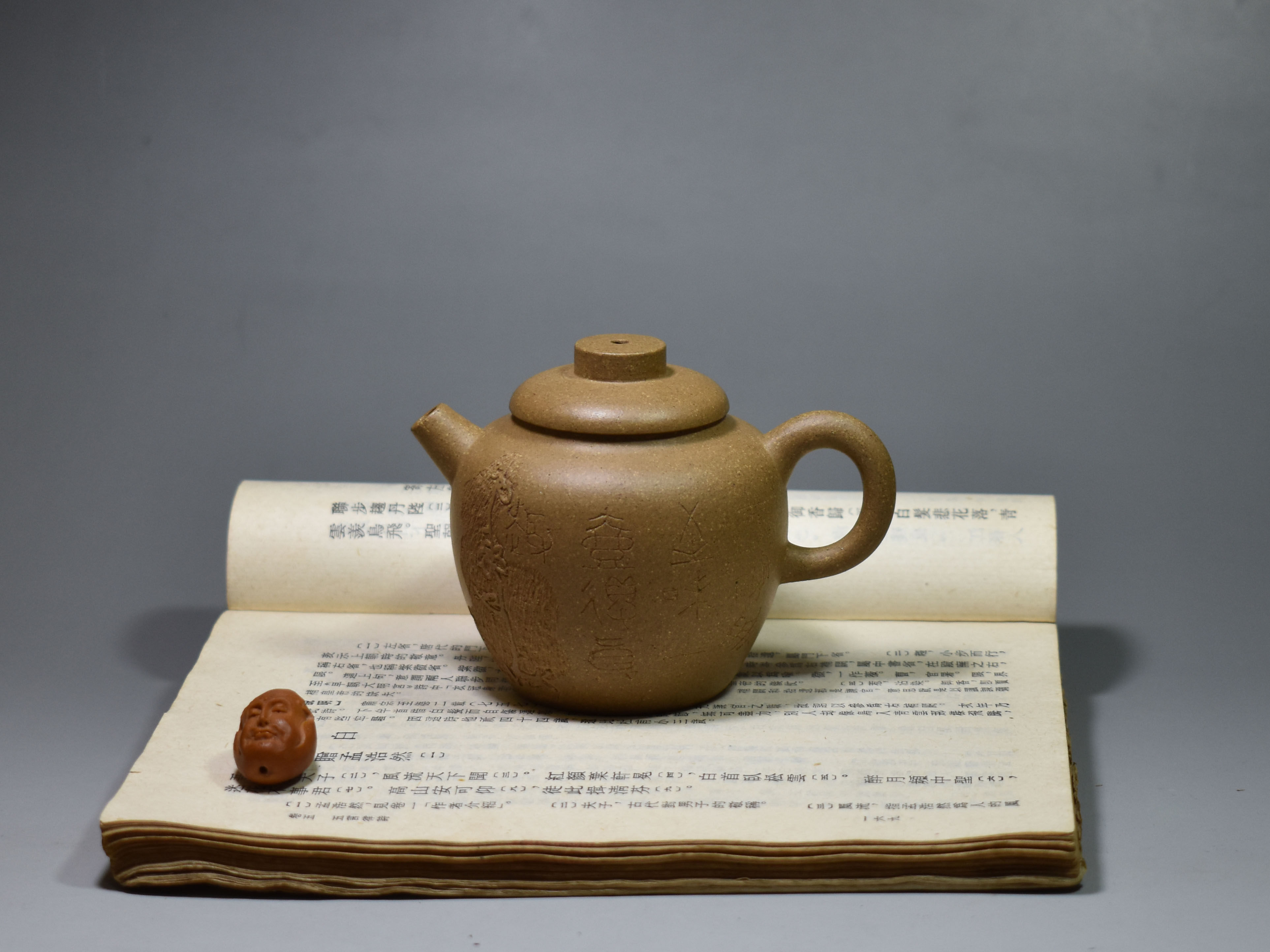 老缶150cc纯手工宜兴紫砂原矿茶壶巨轮珠段泥茶具中式
