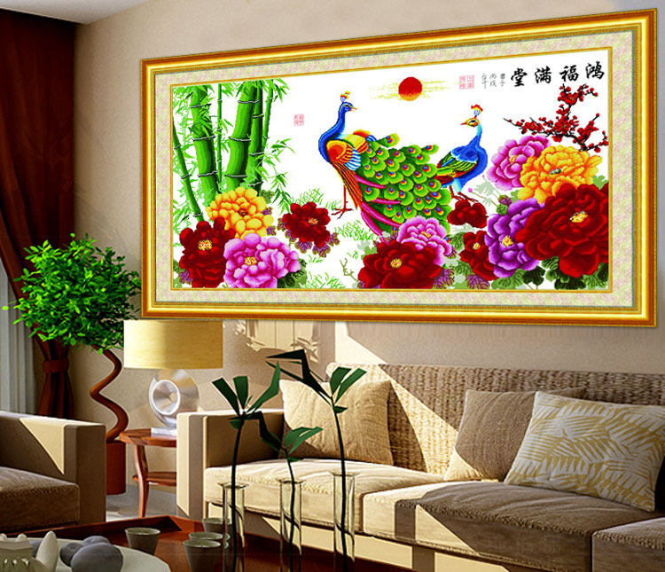 电脑机绣十字绣成品花开富贵孔雀牡丹鸿福满堂新款客厅装饰风景画