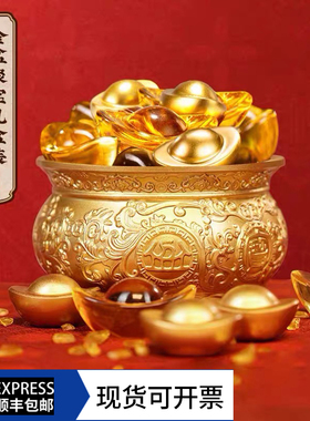 朱炳仁铜金盆聚宝套餐桌面招财高档聚宝盆客厅摆件开业乔迁礼物