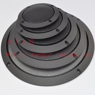 黑色音箱喇叭罩3寸4寸5寸6寸8寸10寸低音炮网罩送螺丝新品