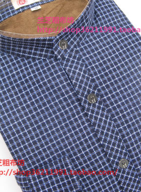 冬季加绒加厚纯棉立领长袖衬衫