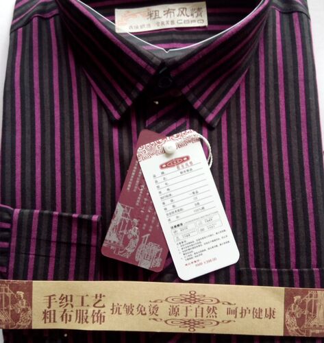 格纹手工纯棉老粗布长袖男士衬衫