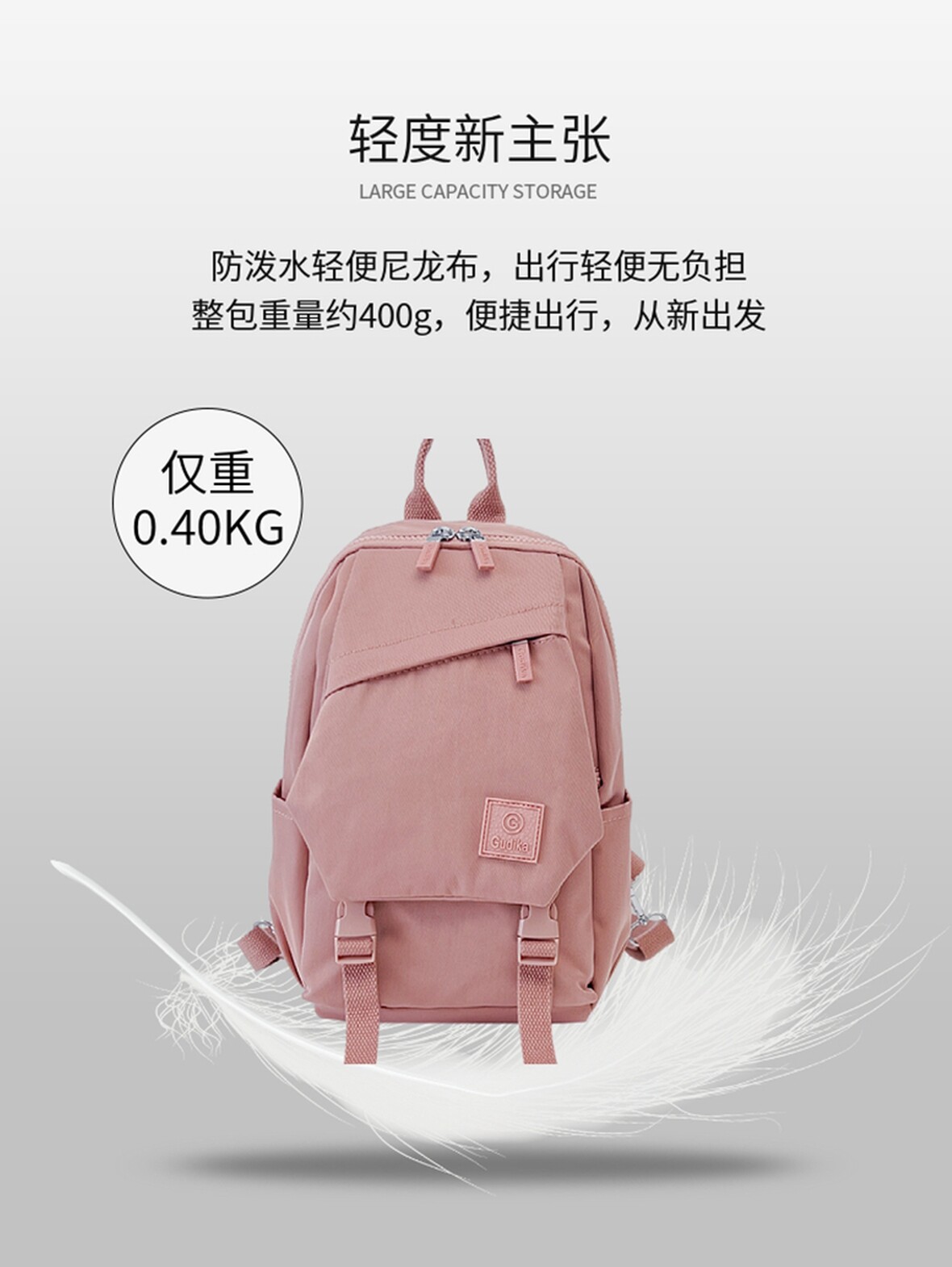 SMALL BAG CROSS-BODY BAG NEW CASUAL VERSATILE SIMPLE SCHOOL BAG WOMENS SMALL AND VERSATILE STUDENT BACKPACK