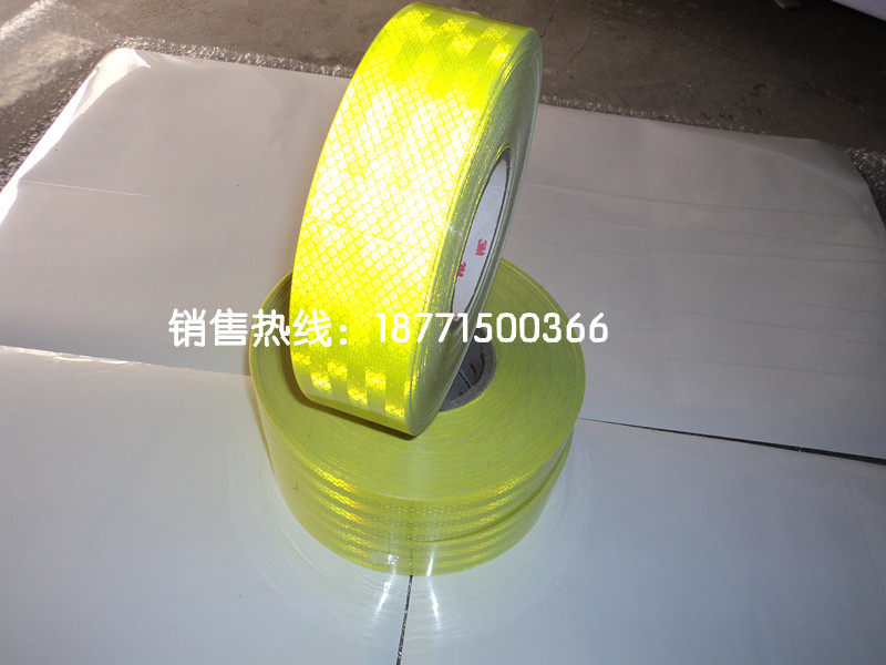 Sticker pour vélos - Ref 2277708 Image 1