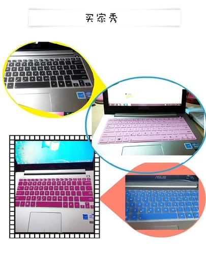 Asus, S300, ноутбук, защитная клавиатура, S301, x301, 301A, x302