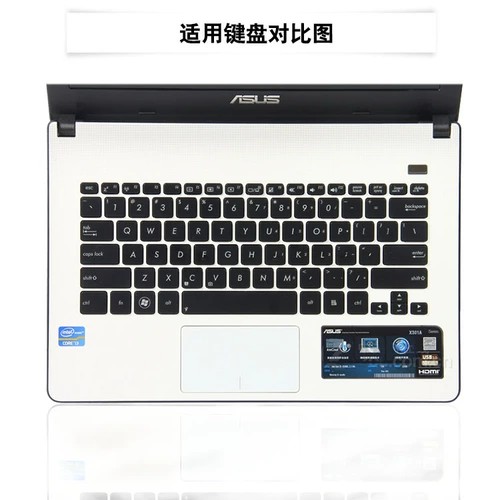 Asus, S300, ноутбук, защитная клавиатура, S301, x301, 301A, x302