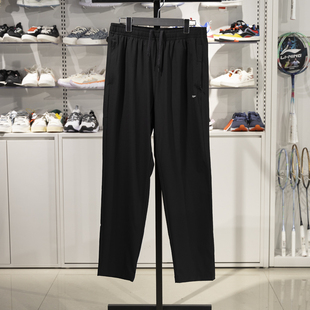健身系列速干凉爽直筒卫裤 新款 AYKV661 男子2025春季 李宁运动长裤