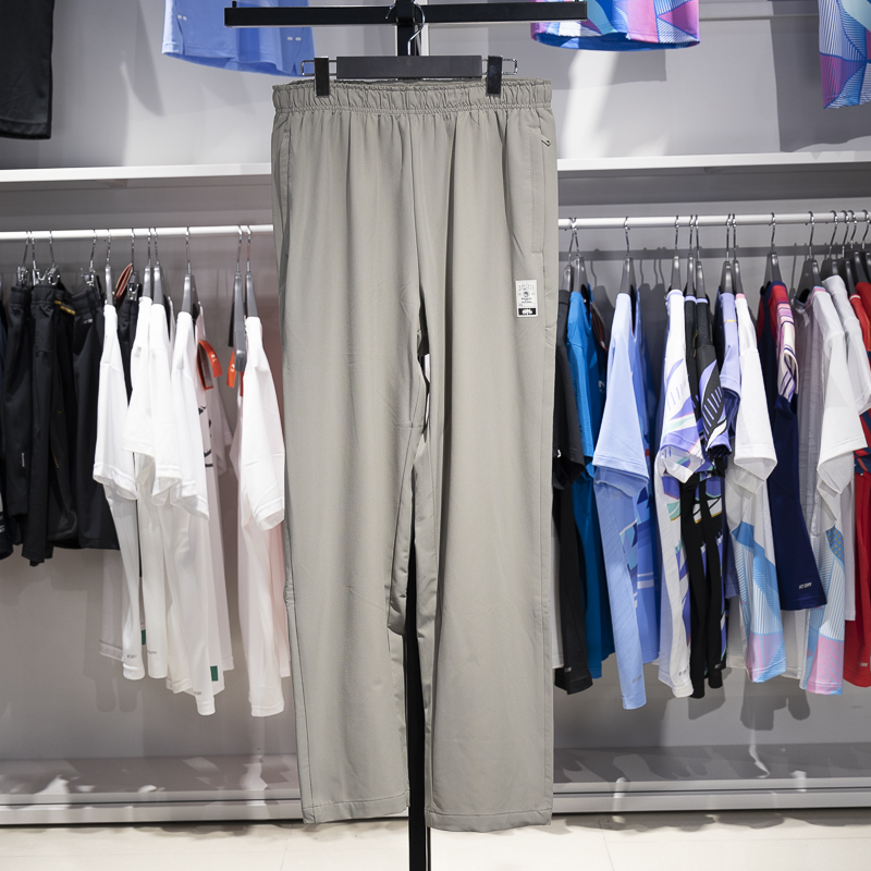 李宁直筒男子透气运动裤