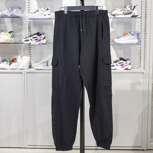 AKLS927 运动潮流系列纯棉束脚宽松运动长裤 李宁男子卫裤 春秋季