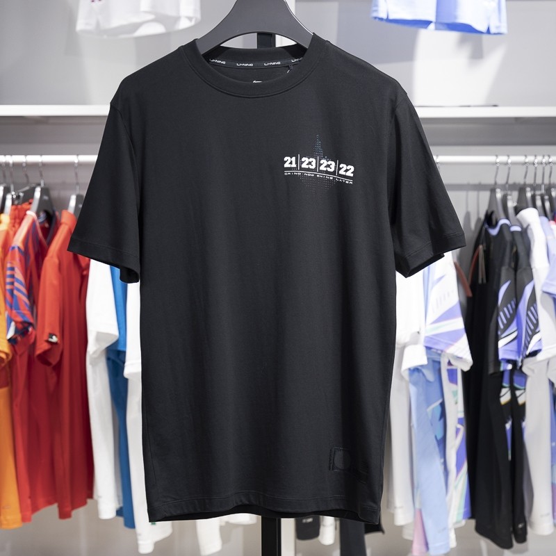 李宁短袖男子舒适透气T恤