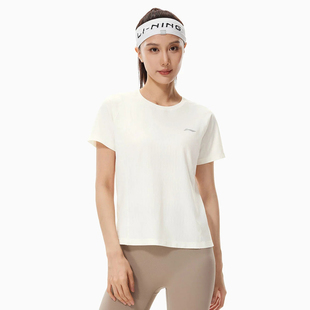 李宁短袖T恤女子夏款速干短袖文化衫打底衫夏装上衣ATSW508