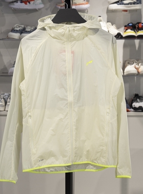 李宁女子运动风衣2023夏季跑步系列速干轻薄透气防晒外套AFDT186