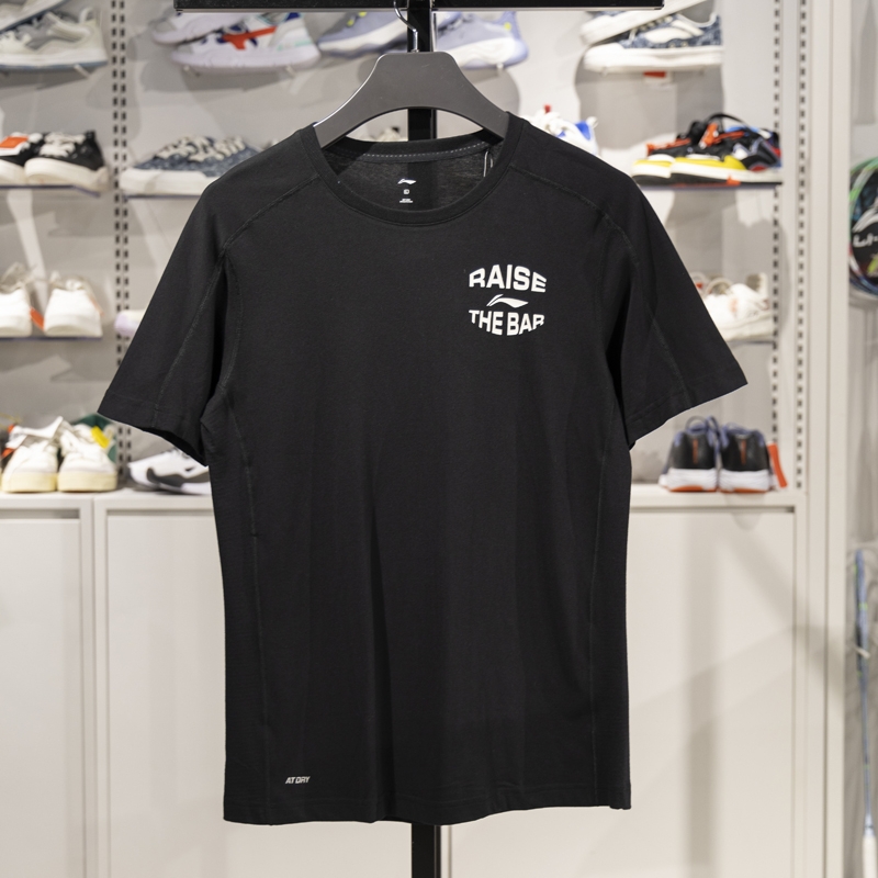 李宁短袖男子速干凉爽短袖T恤