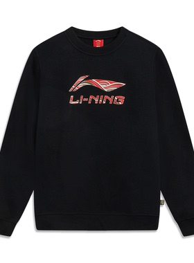 正品李宁日进斗金卫衣男子2026春季圆领套头卫衣春装上衣AWDW281