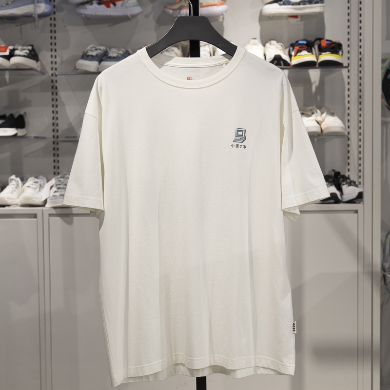 李宁短袖男子宽松短袖T恤