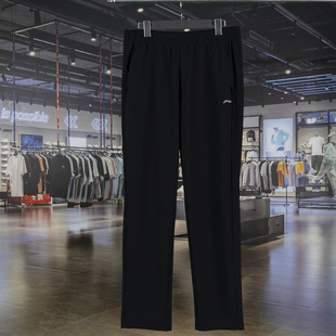 AYKT348 团购系列速干透气平口休闲裤 李宁运动裤 女子2023夏季