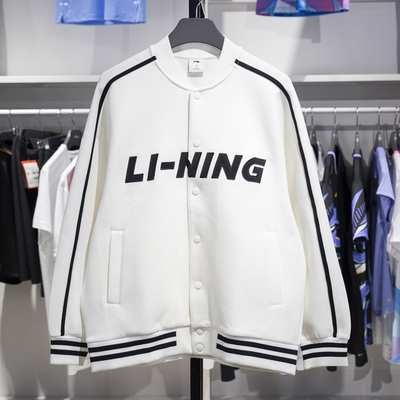 李宁男女通用棒球领宽松卫衣
