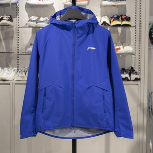 李宁运动风衣2025新款 跑步系列男子宽松反光防风透湿外套AFDV043