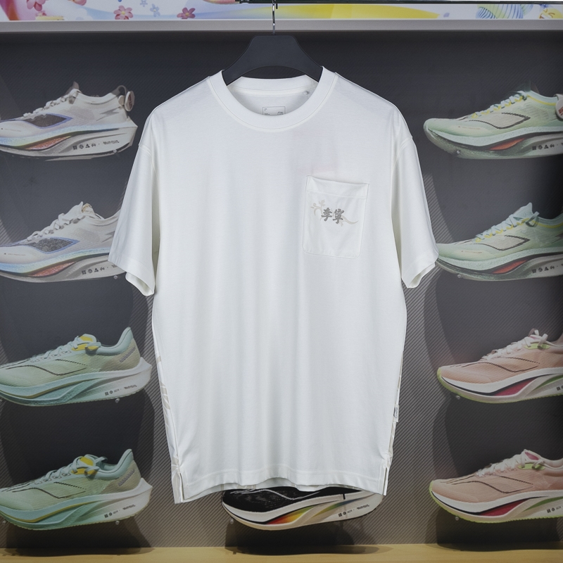 李宁短袖男子吸湿排汗T恤