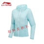 Áo khoác lửng thể thao siêu nhẹ Li Ning nữ 19 mùa hè mới ngoài trời chống nắng ngoài da quần áo áo khoác cardigan AFDP208 - Áo gió thể thao áo khoác gió nữ đẹp