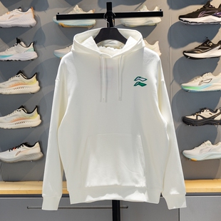 李宁加绒连帽卫衣男女同款2025秋冬新款宽松休闲套头衫AWDTC13