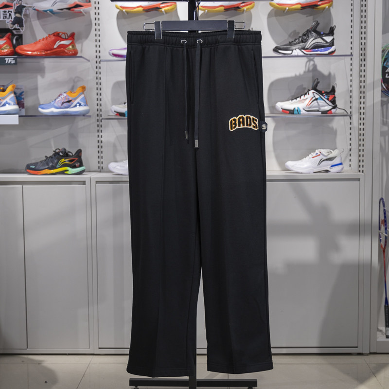 李宁直筒男子加绒保暖宽松卫裤