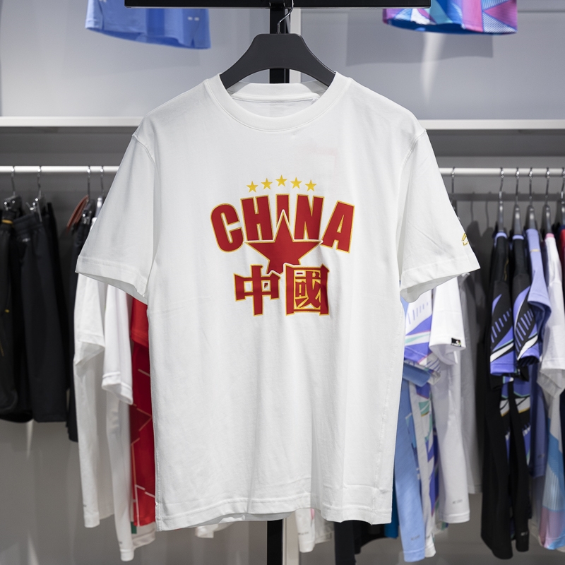 李宁短袖男子吸湿排汗T恤