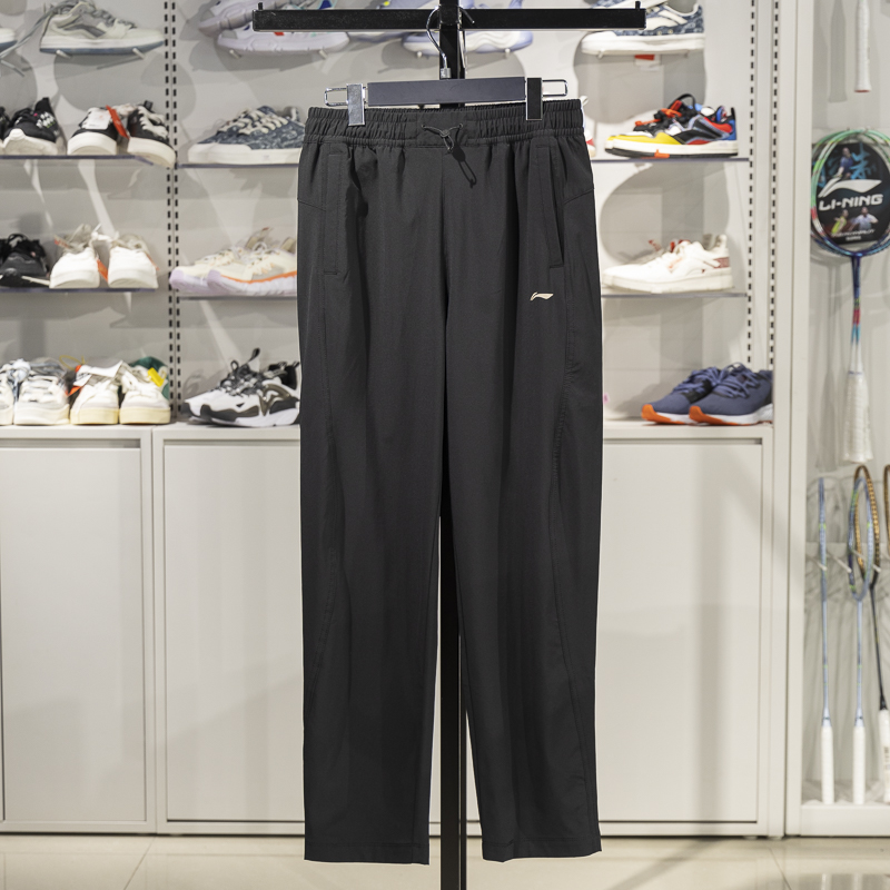 李宁宽松女子速干凉爽运动裤