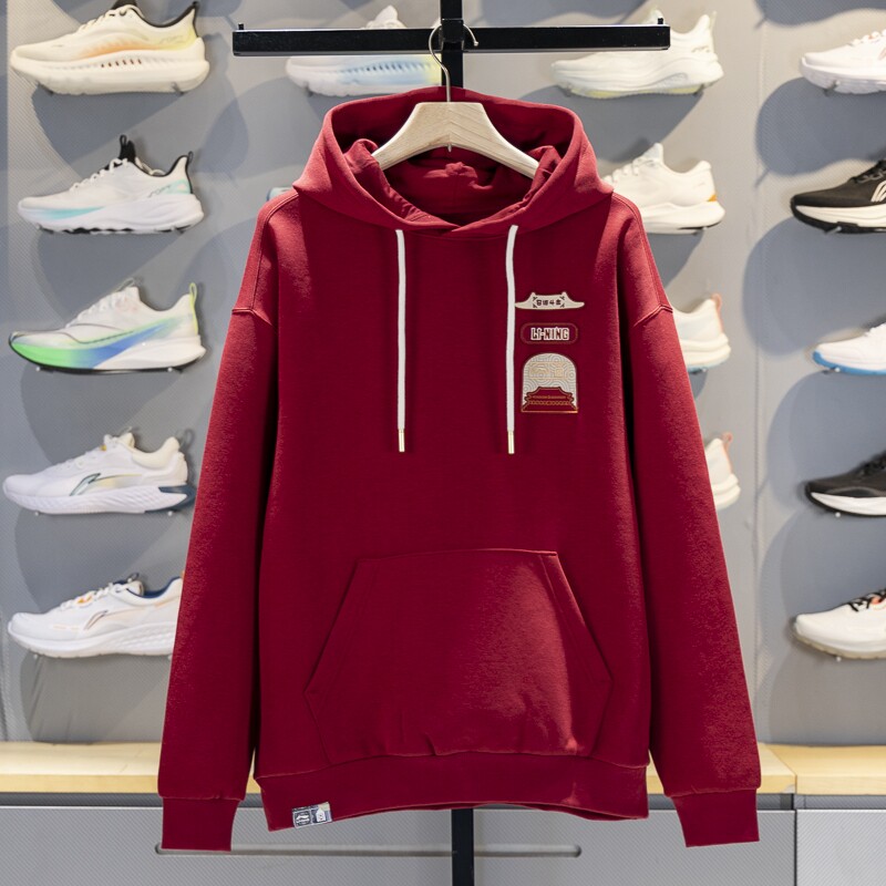 李宁故宫联名卫衣2025春季新款男女宽松休闲套头连帽卫衣AWDV839