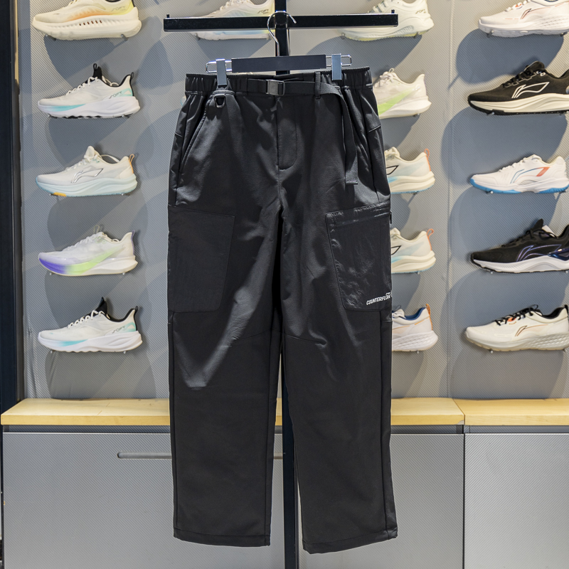 李宁直筒男子保暖防泼水运动裤