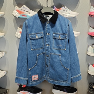 李宁2024春季 男子滑板系列运动休闲宽松牛仔夹克外套AJDU071 新款