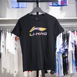 圆领透气大LOGO文化衫 纯棉半袖 AHSU835 T恤男2024春季 李宁短袖