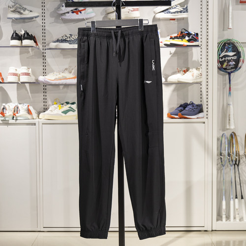 李宁运动裤男子2025夏季新款排湿速干透气百搭束脚休闲裤YYKV139