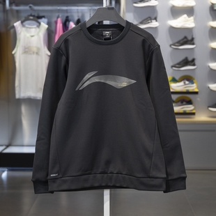 李宁卫衣男子2024冬季 健身系列加绒保暖套头无帽上衣AWDU567 新款