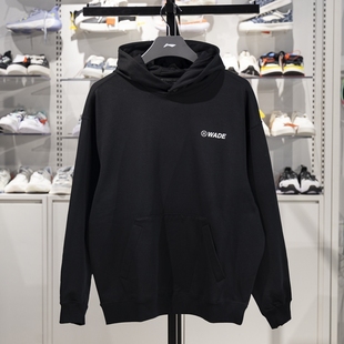 李宁男子卫衣2025春季 韦德系列宽松舒适套头连帽上衣AWDV043 新品