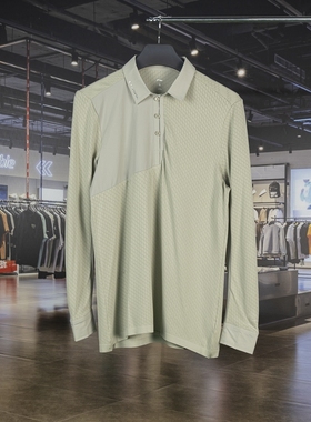 李宁2023新款长袖POLO衫男子训练系列舒适透气运动上衣APLT221