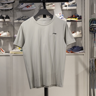 男女同款 夏季 舒适透气运动休闲上衣ATSU835 T恤2024新款 李宁短袖