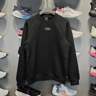 李宁卫衣男子2024新款 CBA专业篮球系列印花圆领运动上衣AWDU079