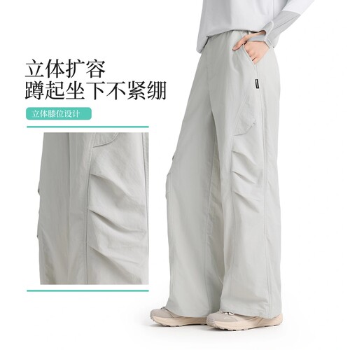 李宁直筒女子防泼水沁凉运动长裤