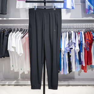 团购系列排湿速干束脚卫裤 新款 AYKU835 男子2024夏季 李宁运动裤