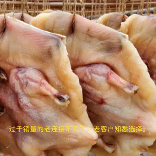 包邮方咸仔方建和正宗东莞虎门白沙油鸭东莞年货非遗评选厂家