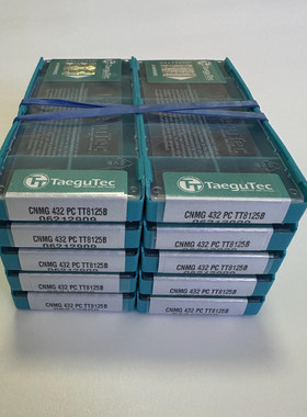 特固克CNMG120408PCTT8125B数控车刀片菱形刀片数控刀粒加工钢件